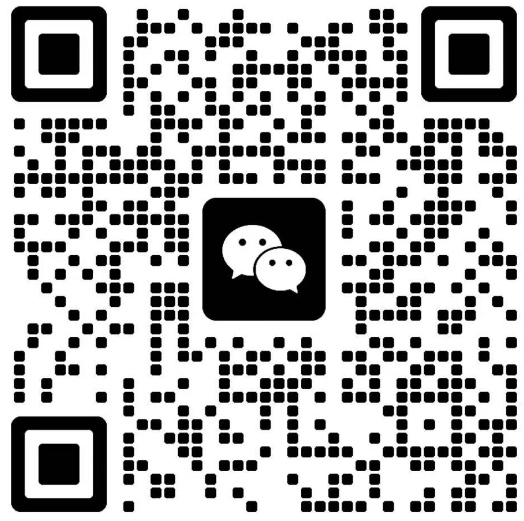 卖达客客服微信二维码图片